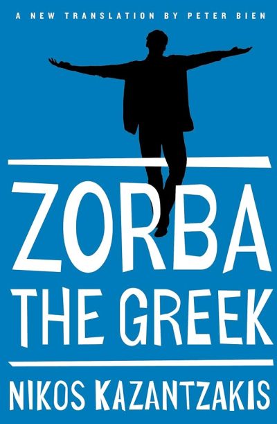 Book Cover: Zorba the Greek by Nikos Kazantzakis
